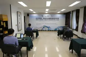 辜梓豪、黄云嵩晋级第22届阿含·桐山杯决赛图片