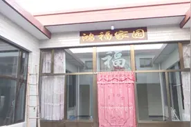 河北农村小伙花15万自建豪华四合院，简单大气采光好！太漂亮了视频封面