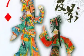 小小的“扑克牌”隐含大智慧！扑克牌最早起源在中国图片