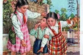 五十年代结婚志喜多奇葩？送幅画贴墙上图片