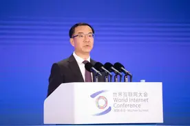 让数字文明之光更加灿烂——中国联通董事长刘烈宏出席2021年世界互联网大会开幕式并致辞图片