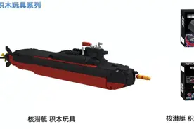 中核集团首届文创大赛结果揭晓图片
