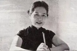 军统唯一少将女特工，曾成功破译日本偷袭珍珠港密码图片