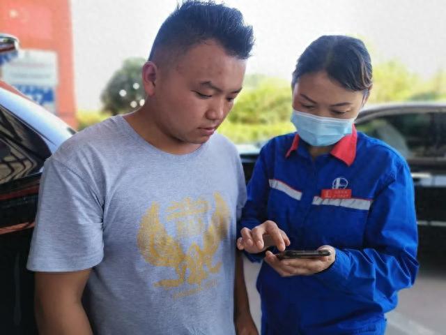 工商银行信用卡积分兑换中石化，加油站积分兑换经验分享 配图14
