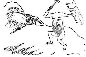 刑天原型在非洲？西王母就是埃及法老？《山海经》里的惊人细节图片