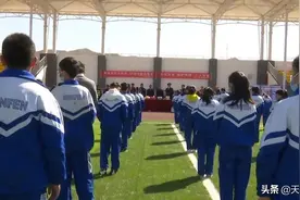 天祝县举办爱路护路•学校安全教育大讲堂图片