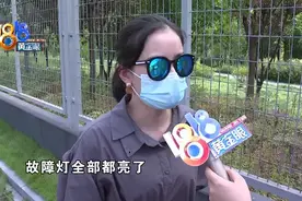 39项全正常，亮起多个故障灯图片