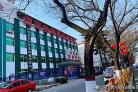 国家严惩营利性医疗机构“蹭名牌”！保定“协和”、“同济”们啥情况？记者调查图片