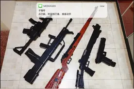 「虚测评」宇星模王积木14001-MP5图片
