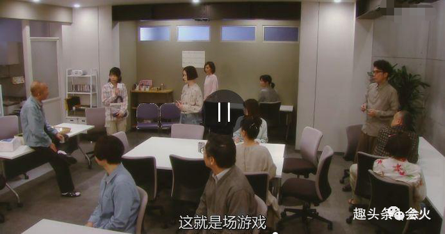 日剧鸡皮疙瘩9解谜