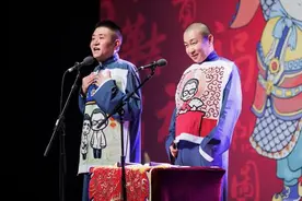 苗阜王声成名作《满腹经纶》，到底算不算文哏相声？我问了问王声图片