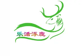 涿鹿儿女一定要知道的知识——涿鹿城的历史变迁二图片