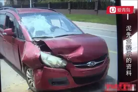 青岛一市民爱车被盗后发生多起交通事故，报警4个多月未立案？图片