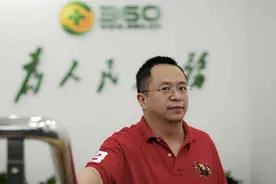 坐拥5亿用户，被称为“流氓软件”，卸载后电脑运行飞快图片