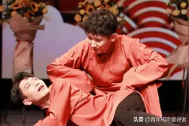 想看笑话的人失望了！德云社尚九熙何九华并排同框，关系和好如初图片