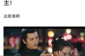 秀人遇古装剧就变“丑”？麻烦，请远离古装剧吧图片