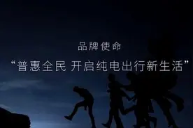 吉利又搞了一个电动车品牌，枫叶汽车到底什么来头？图片