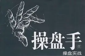 写给正在亏损的散户：高手都是看“红绿柱”的，新手才看金叉死叉图片