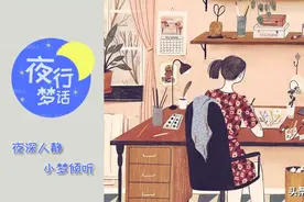 小时候的动画片，你真的看懂了么？图片