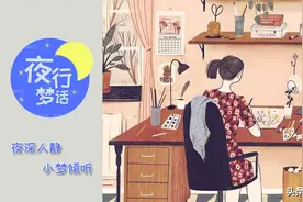 小时候的动画片，你真的看懂了么？图片
