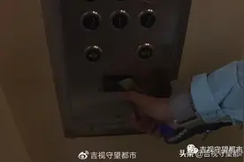 「百姓难题我帮办」业主拒交物业费，被限制使用电梯？图片