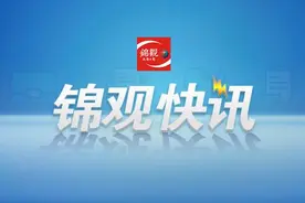 教育“锦”囊｜大学毕业有编、有岗！什么是优师计划？图片