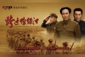 时隔多年，《雪豹》重出江湖，原班团队再上阵，主演阵容令人担心图片