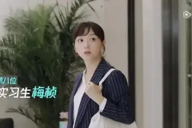 那个华政学子被梅桢起诉了图片