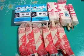 11种记忆中的零食，小时候全吃过的是土豪，有些现在已经买不到了图片