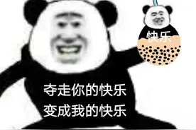 腾讯慌不慌？网易竟模仿任天堂，做了一款塞尔达风格的魔兽世界？图片