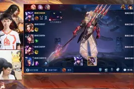 梦泪被神级橘右京带飞，赛后见到ID凝视良久，他是当今KPL第1打野图片