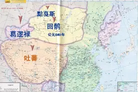 将军李陵后裔，成为黠戛斯部落，打败回鹘后，到了唐朝，认祖归宗图片
