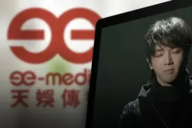 华晨宇宣布未婚生子，天娱“摇钱树”会倒吗？图片