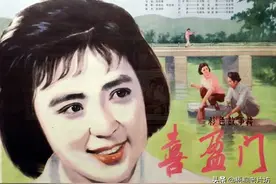 弹指一挥三十八年 老电影《喜盈门》中十一位演员都有哪些变化？图片