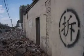 天通苑北部6村20万平米拆迁启动啦图片