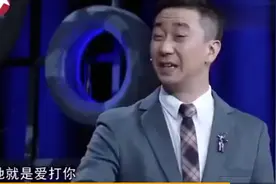 8次住院还挨500个耳光，王自健也不敢离婚：家暴，真不分男女！图片