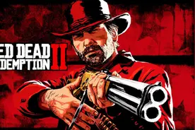 《荒野大镖客2》Steam特惠 最高享6折 普通版167元图片