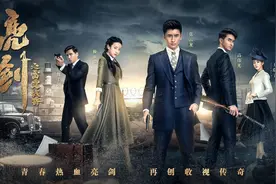 抹发蜡住别墅的《雷霆战将》下架，《亮剑》中经典台词又火了图片