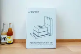全程看清食材加工过程，臻米电蒸箱深度体验：折叠设计好收纳图片
