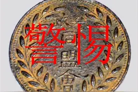 古董界利益格局逐渐形成，民藏必须冷静对待，静观古董界事态发展图片