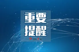「云霄医院」7月25日至26日省、市级医院专家坐诊信息图片