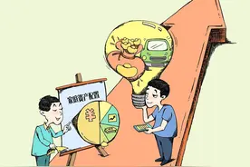 大胆儿媳与公公的经典对话（六）尾篇图片