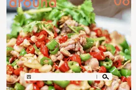 去郭敬明的家乡吃后，这座四川最火辣的小城也值得热搜图片