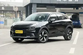 领克01的紧急情况救援功能 护你周全图片