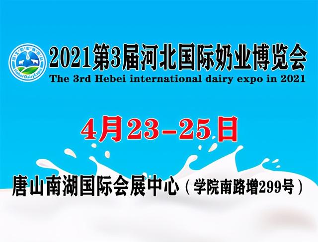 东莞纸箱生产机械展