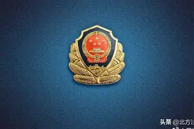 大案纪实：杀人后伪装成上吊现场，连续6人遇害图片