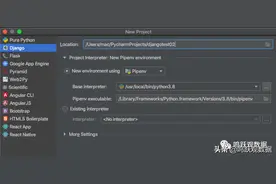 Django+SimpleUI快速开发指南图片