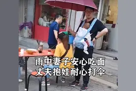 “超暖心爸爸”火了，用嘴含输液管保暖：女儿，还冷吗？图片