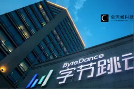 头条、抖音后，谁是字节跳动的新引擎？图片