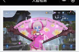 《王者荣耀》全英雄颜值排名：AI智能评估，火舞登顶，牛魔垫底图片